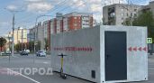 Жителям российского региона ответили насчет оплаты труда за дни отсутствия на работе при ракетной опасности