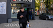 Продуктовые магазины массово закрываются по всей России из-за ситуации в стране
