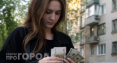 Срочно избавляйтесь от заначек в валюте: эксперты назвали дату, когда доллар окончательно превратится в бесполезную бумагу