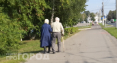 Эти пары чаще всех празднуют золотую свадьбу вместе: какие имена сочетаются для любви лучше всех