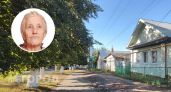 В Чувашии разыскивают 79-летнюю чебоксарку: вышла из дома с сиреневой сумкой и не вернулась