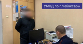 В Чебоксарах наказали блогера, который вез человека на платформе эвакуатора