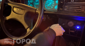 После огромной пробки на дороге купил эту вещь на Wildberries – и теперь не мучаюсь: если хочется в туалет, но нет возможности