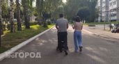 Многодетные семьи Чувашии получат единое пособие даже с "лишними" доходами – СФР смягчает правила