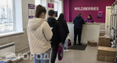 Продавцы с Wildberries и Ozon рассказали, как покупать товары выгоднее до 50 %