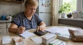 Честный расчет бюджета на старость: сколько на самом деле нужно денег, чтобы не выживать от пенсии до пенсии
