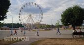 Жара пока не отпускает Чувашию из своих горячих лап