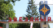 На капремонт спальных корпусов лагеря "Звездный" направят больше 260 млн