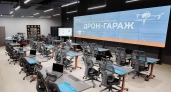В Чебоксарах откроется "Дрон-гараж" для обучения работе с беспилотниками