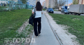 В переводе "благородная": шикарное имя для девочки – раньше так называли лишь аристократок