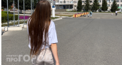 Тельцы найдут потерянное, а Весам стоит опасаться интриг