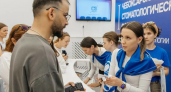 В Чувашии открылся первый стоматологический форум: свыше 300 специалистов