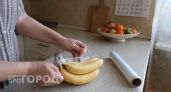 Перестаньте хранить бананы в связке: один простой прием поможет сохранить их свежими до двух недель подряд