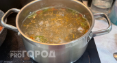 Просто кладу это в кастрюлю: больше не снимаю пену с бульона – прозрачный, как слеза