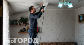 Натяжные потолки срочно убирают из квартир: эксперты объяснили, чем заменяют – неожиданные альтернативы