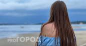 Овнов ждет успех в карьере, а Стрельцам стоит опасаться сплетен