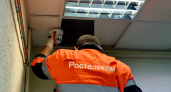 Свыше 134 тысяч видеокамер «Ростелекома» и нейросеть обеспечат прозрачность ЕГЭ-2026