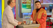 Шеф-повар из Чувашии выступил на передаче с Еленой Малышевой