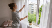 Стираю шторы только с этой таблеткой: подруга подсказала, как убрать серость без дорогой химии