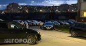 Россиян ждут новые штрафы за "неправильную" парковку во дворе: что изменилось с июня 2026 года