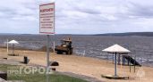 Пляжи Чувашии готовы к открытию: более 130 мест для купания и летнего отдыха