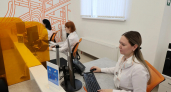 «ЭнергосбыТ Плюс» объяснил, почему в майской квитанции есть плата за отопление