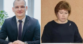 Кабмин Чувашии назначил замминистров спорта и сельского хозяйства