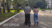 Родители замерли от радости: Соцфонд начал принимать заявления на крупную семейную выплату 
