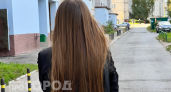 Точка в вопросе поставлена: эксперты рассказали, когда лучше мыть волосы – утром или вечером