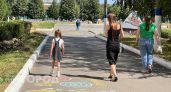 В Чувашии более 32 тысяч семей получают соцподдержку: какие выплаты действуют в 2026 году