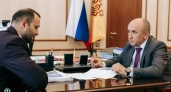 Чувашия обсуждает союз с "Росатомом" ради ядерной медицины и "умного города"