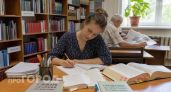 Ваша переписка выглядит неряшливо: запомните эти 9 правил написания НЕ и НИ и больше не краснейте в чатах