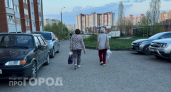 Россиянки могут выйти на пенсию в 50 лет: кто попадает под новые правила