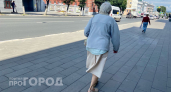 Россияне встрепенулись от нового законопроекта: в Госдуме предложили ввести 13-ю пенсию для всех без исключения