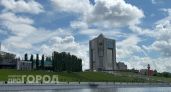 В Чувашии утвердили программу оздоровления бюджета до 2030 года