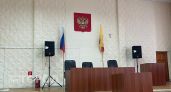 В Чувашии осудили курьера, который вез по трассе М‑12 почти три килограмма запрещенных веществ