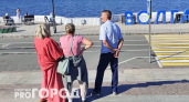 Это ждет каждого в старости без исключения: легендарный Омар Хайям предрек это много лет назад