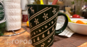 Пью этот напиток вечером, и всю ночь он лечит мой ЖКТ – ничего лучше еще не придумали