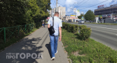 Психолог раскрыл: эта привычка по утрам разрушает вашу психику, но все ее делают