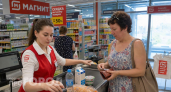"Магнит" принял историческое решение: россияне перестанут ходить в магазин
