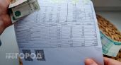 В майских квитанциях чебоксарцев за тепло появилась доплата за часть апреля: почему