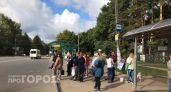 Автобусы в Новых Лапсарах временно не едут дальше "Акации"