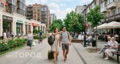 Забудьте про Москву и курорты: вот 10 городов, куда на самом деле мечтают переехать все россияне сейчас
