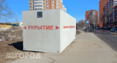 Как вести себя при ракетной опасности и атаке беспилотников: памятка для жителей Чувашии