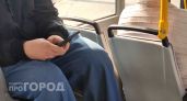 Два прилета ракет, а операторы молчат: многие жители Чувашии не получили СМС о ракетной опасности