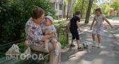 В Европе обожают эти 5 русских имен: называют так своих детей