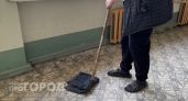 "Повышение пенсии" обнулило сбережения уборщицы из Чебоксар