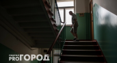 Теперь пожилые родители просто взлетают по лестнице: научил их легко подниматься без одышки 