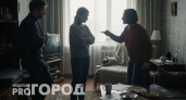 Так звучал мат на Руси: 10 необычных обзывательств 