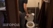 Сантехник отчитал за эту привычку: что ни в коем случае нельзя выливать в унитаз – создаете себе проблемы 